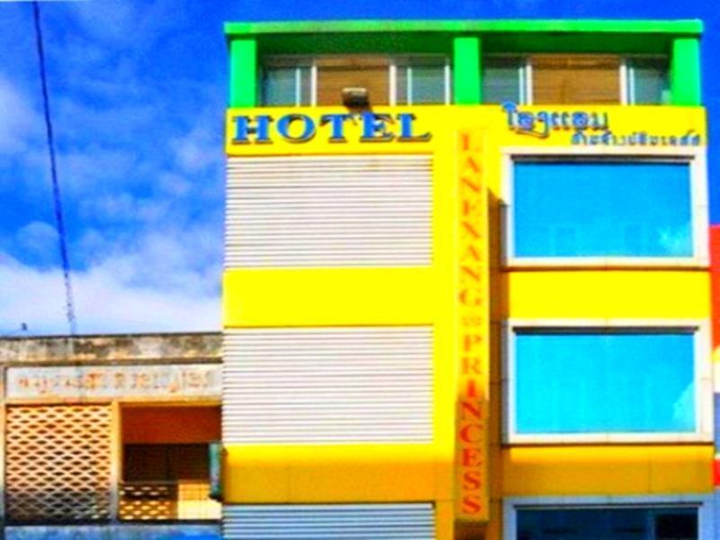 Lanexang Princess Hotel Vientiane Exterior foto